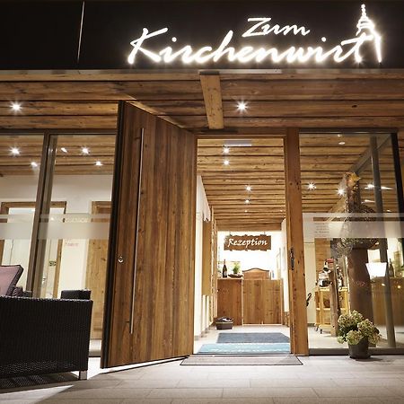 Gasthof Zum Kirchenwirt Hotel Schardenberg Exterior foto